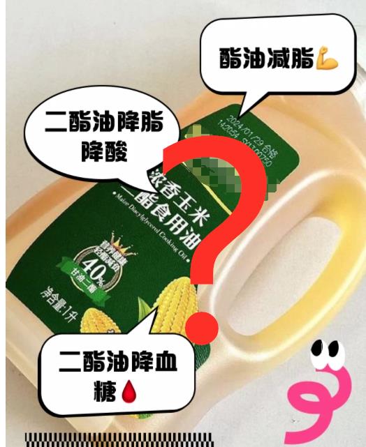 DƬ